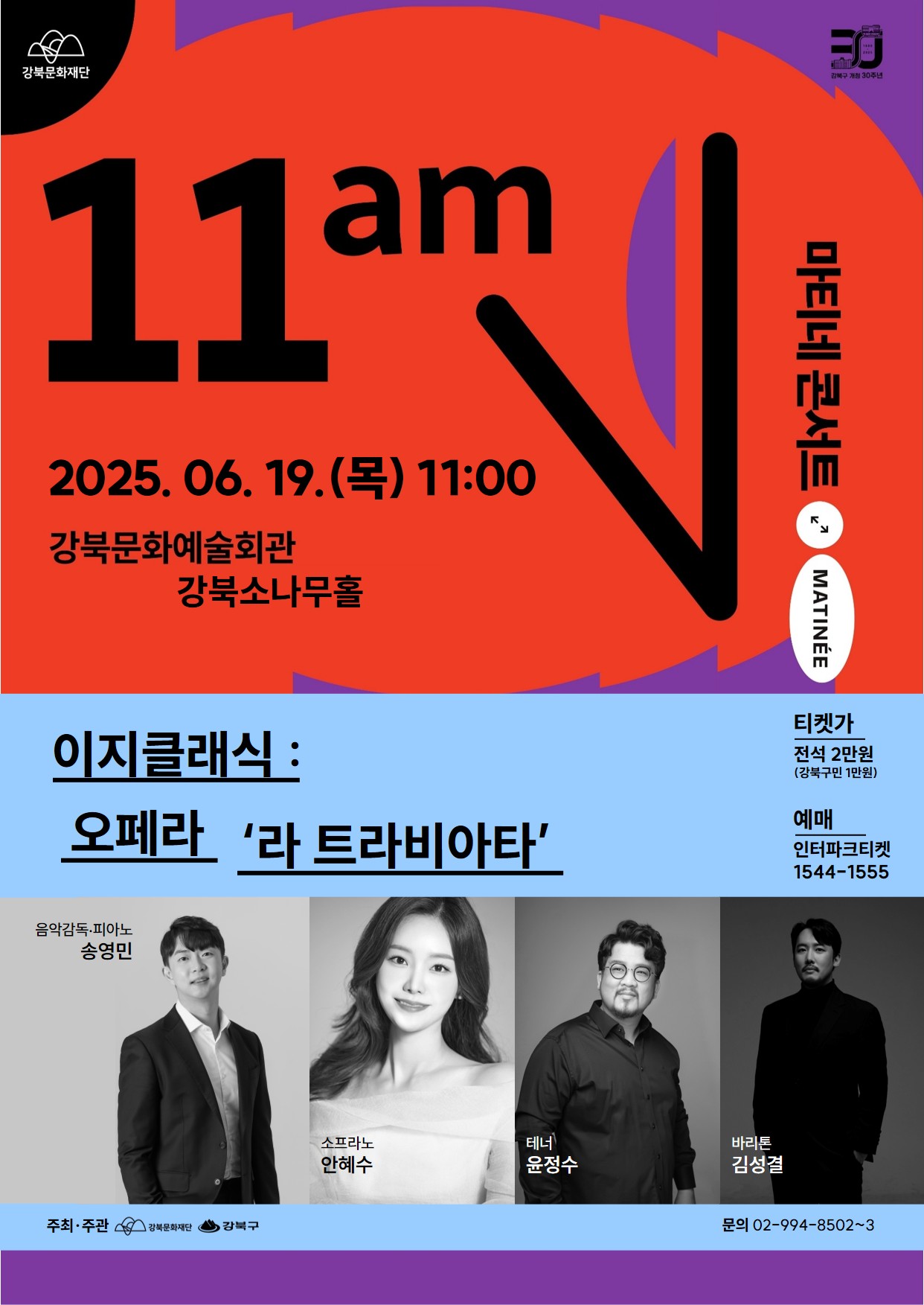 이미지 설명을 입력해주세요.