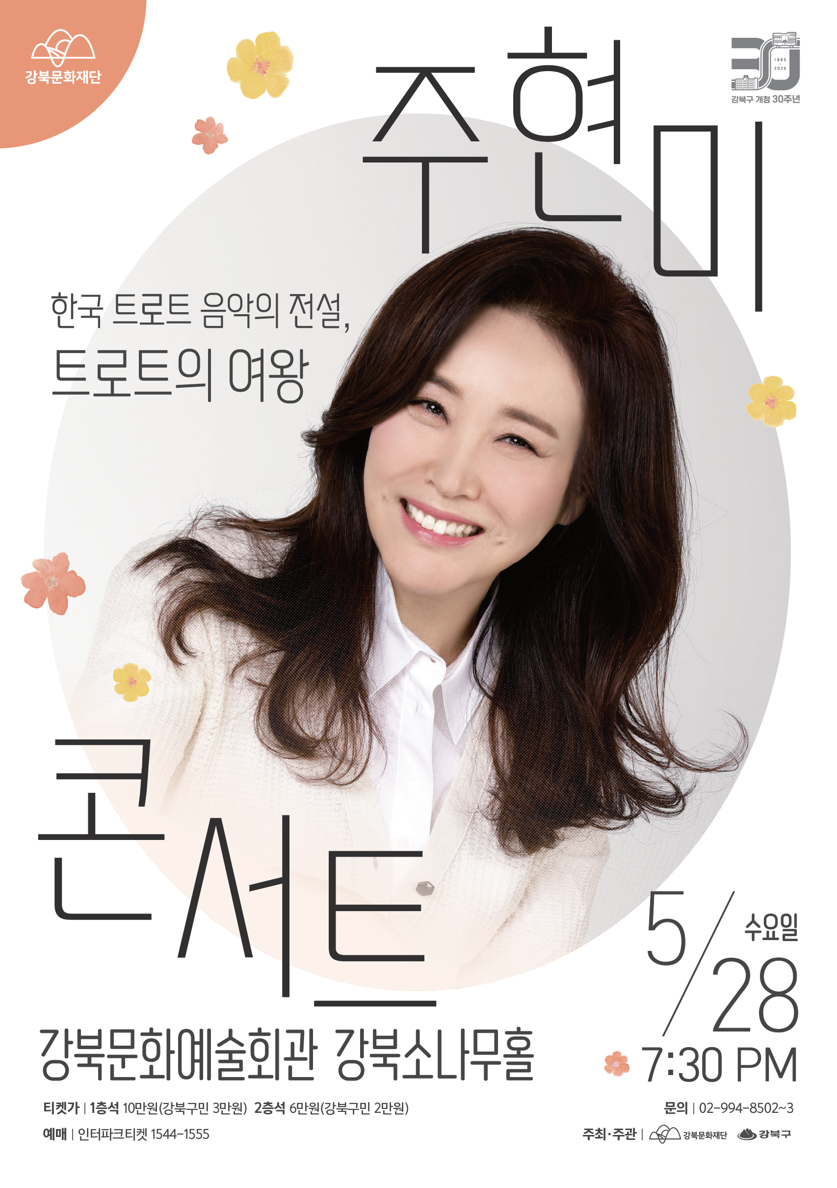 이미지 설명을 입력해주세요.