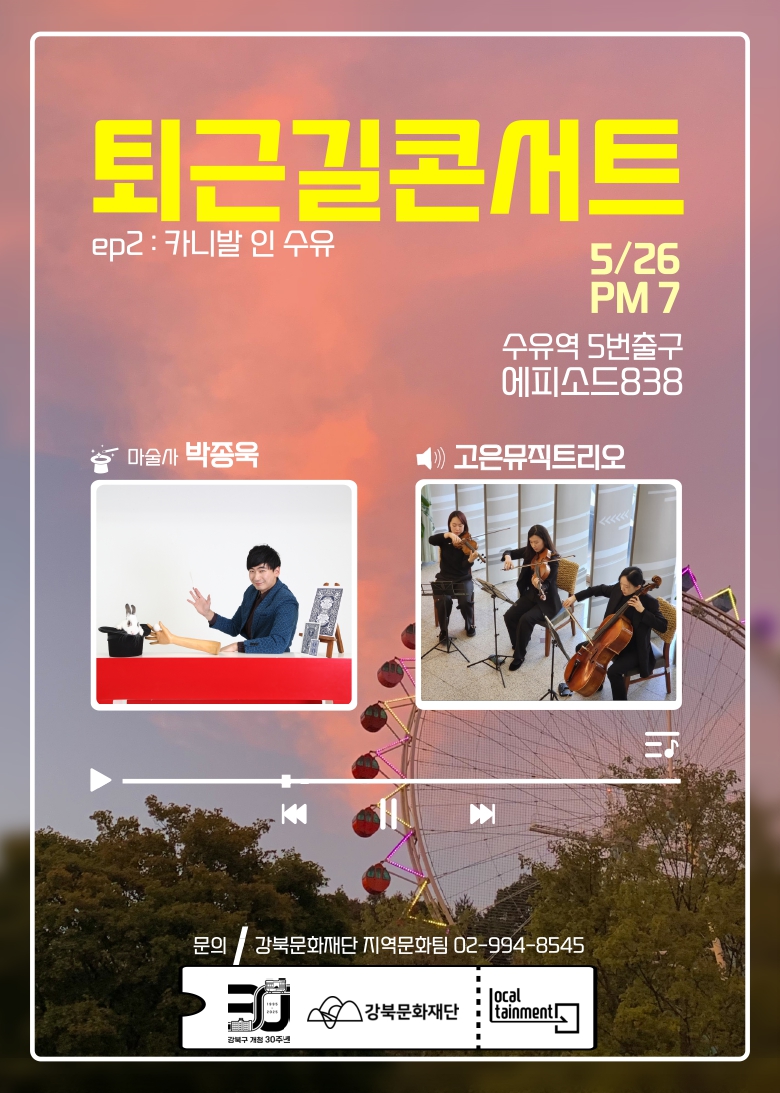이미지 설명을 입력해주세요.