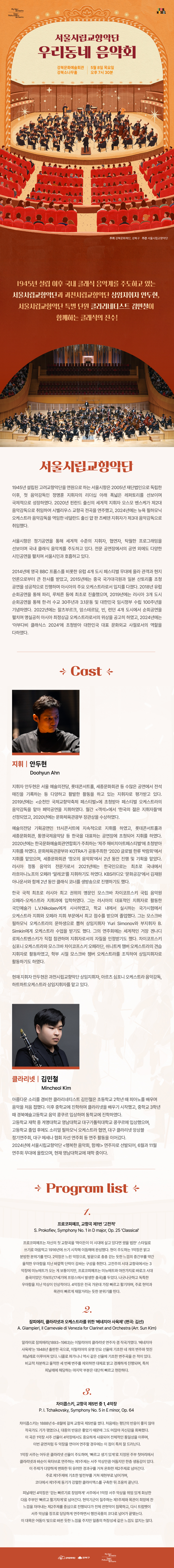 이미지 설명을 입력해주세요.