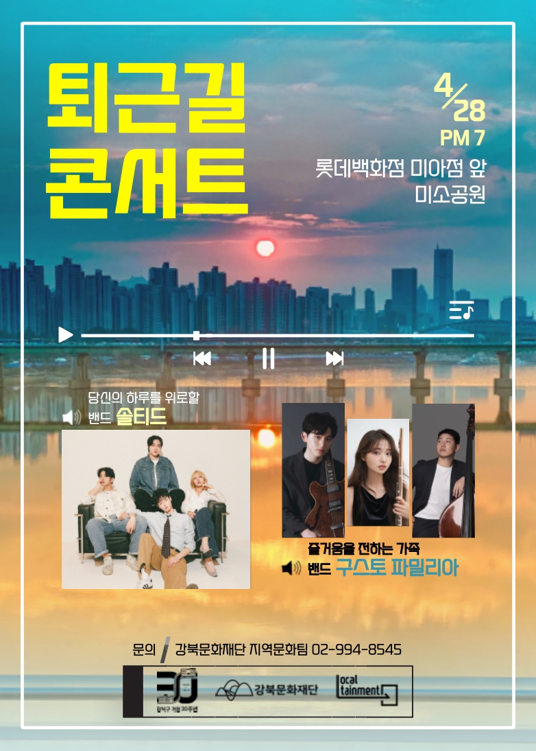 이미지 설명을 입력해주세요.