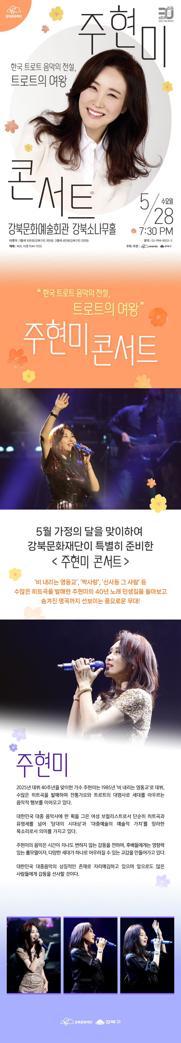 이미지 설명을 입력해주세요.