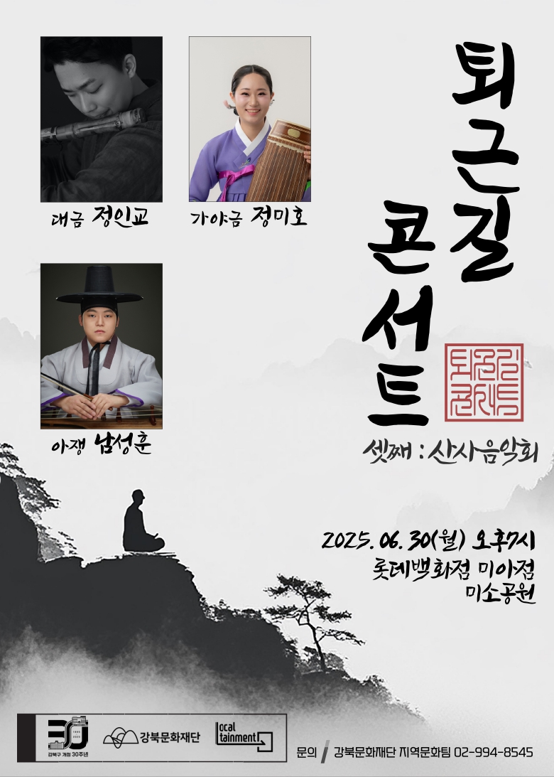 이미지 설명을 입력해주세요.