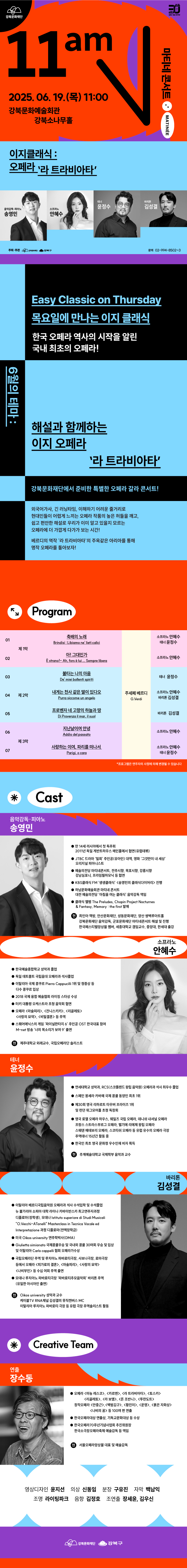 이미지 설명을 입력해주세요.