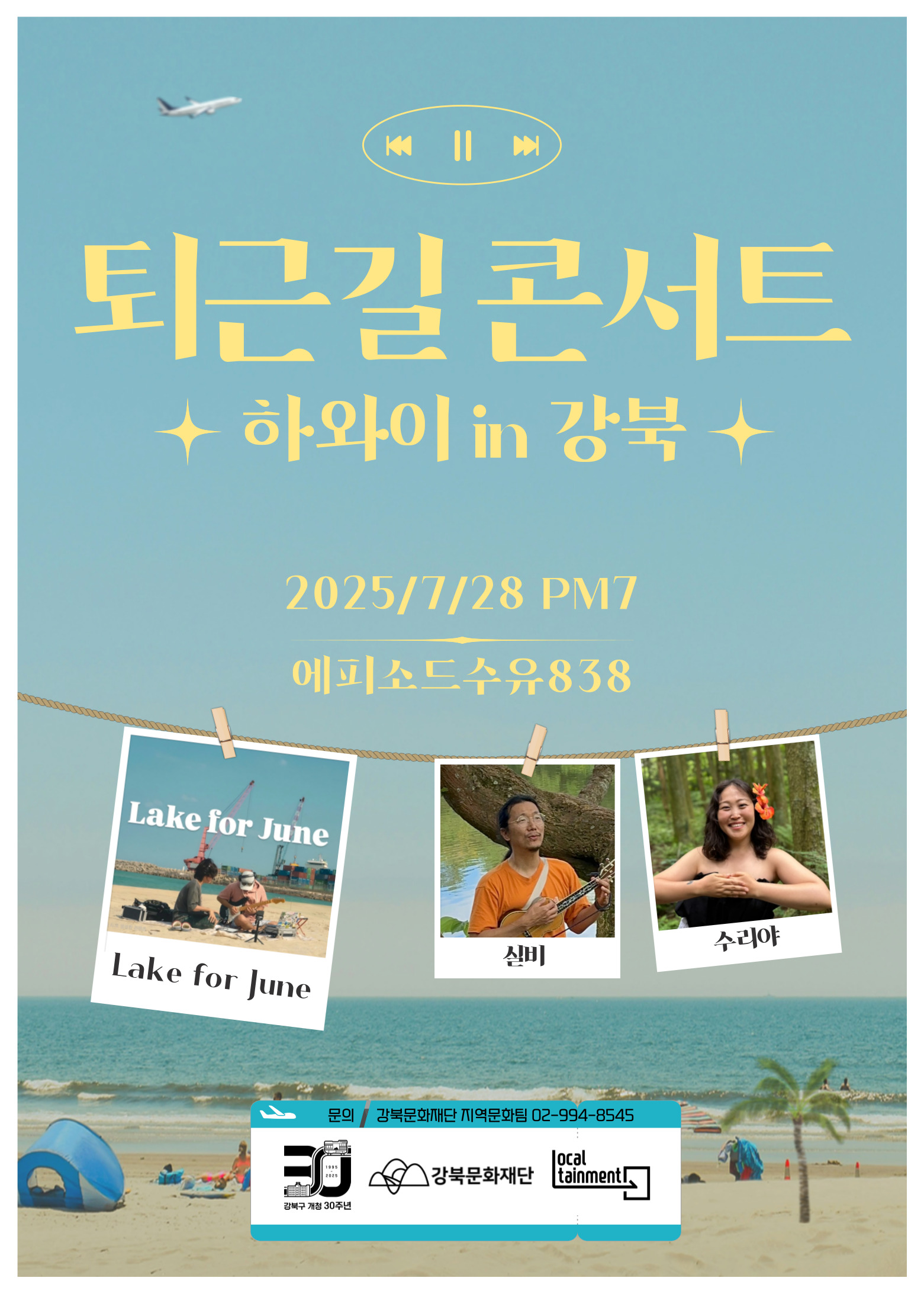 이미지 설명을 입력해주세요.