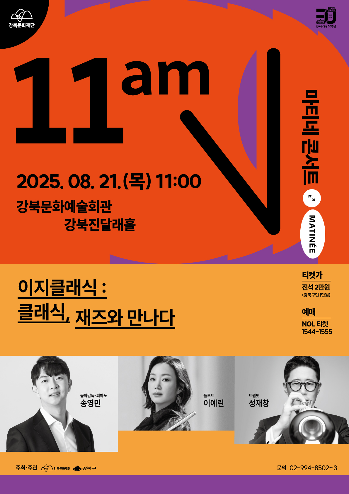 이미지 설명을 입력해주세요.