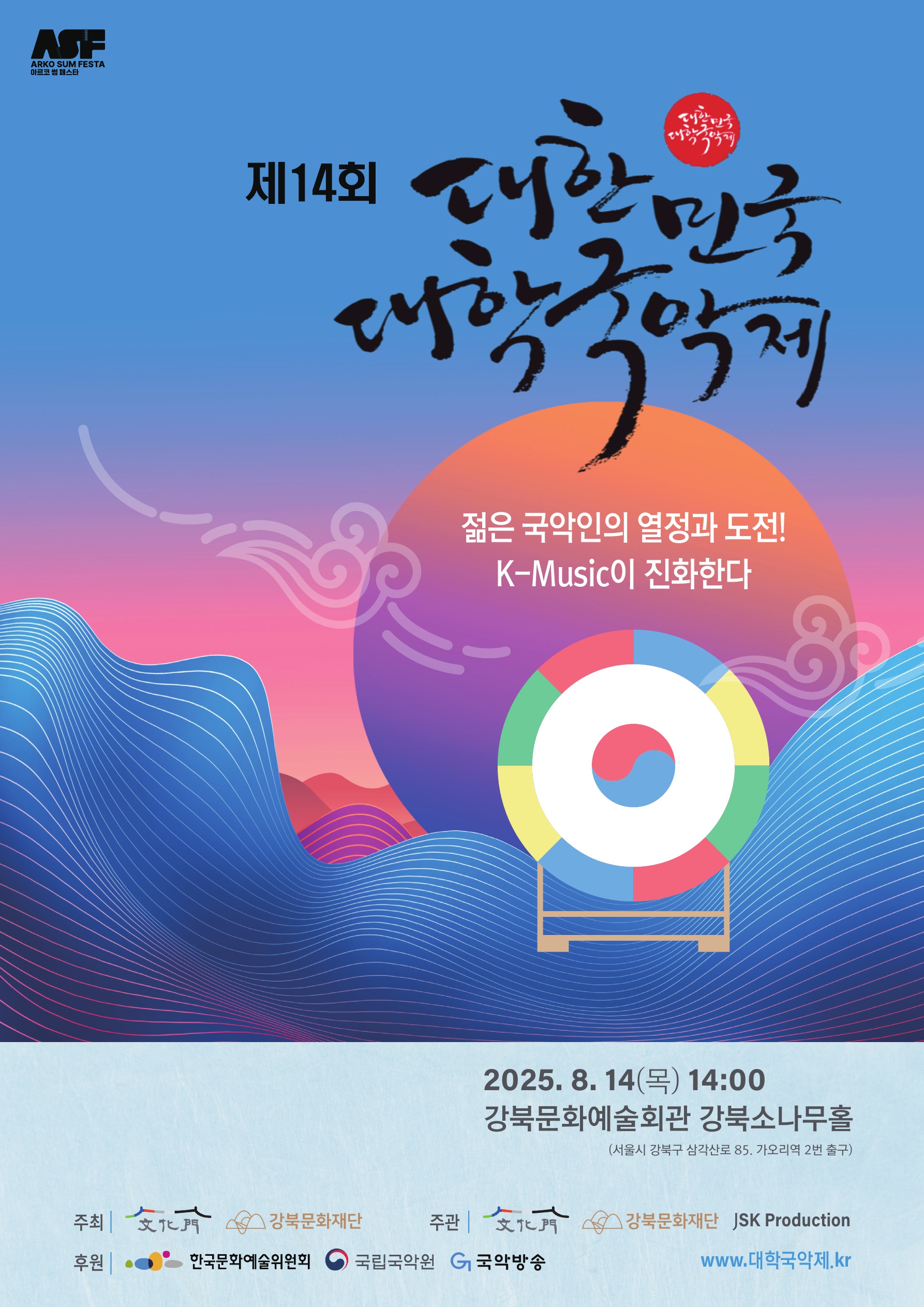 이미지 설명을 입력해주세요.