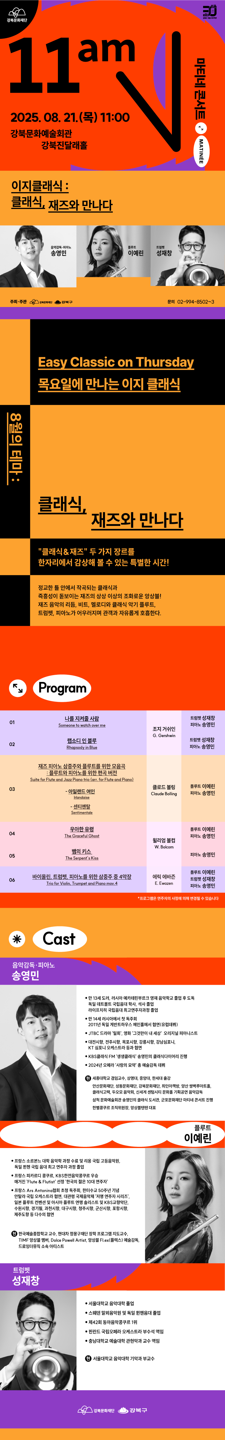 이미지 설명을 입력해주세요.