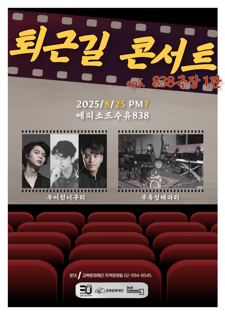 이미지 설명을 입력해주세요.