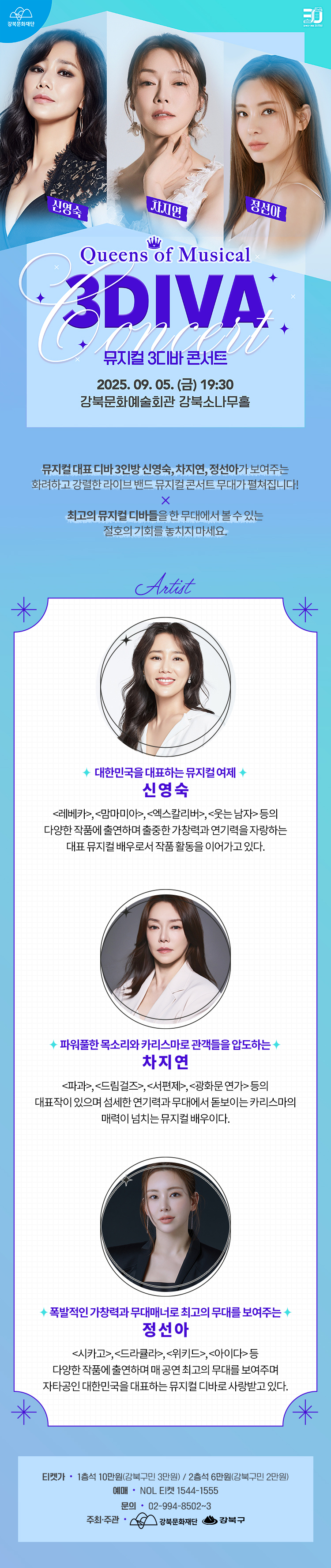 이미지 설명을 입력해주세요.