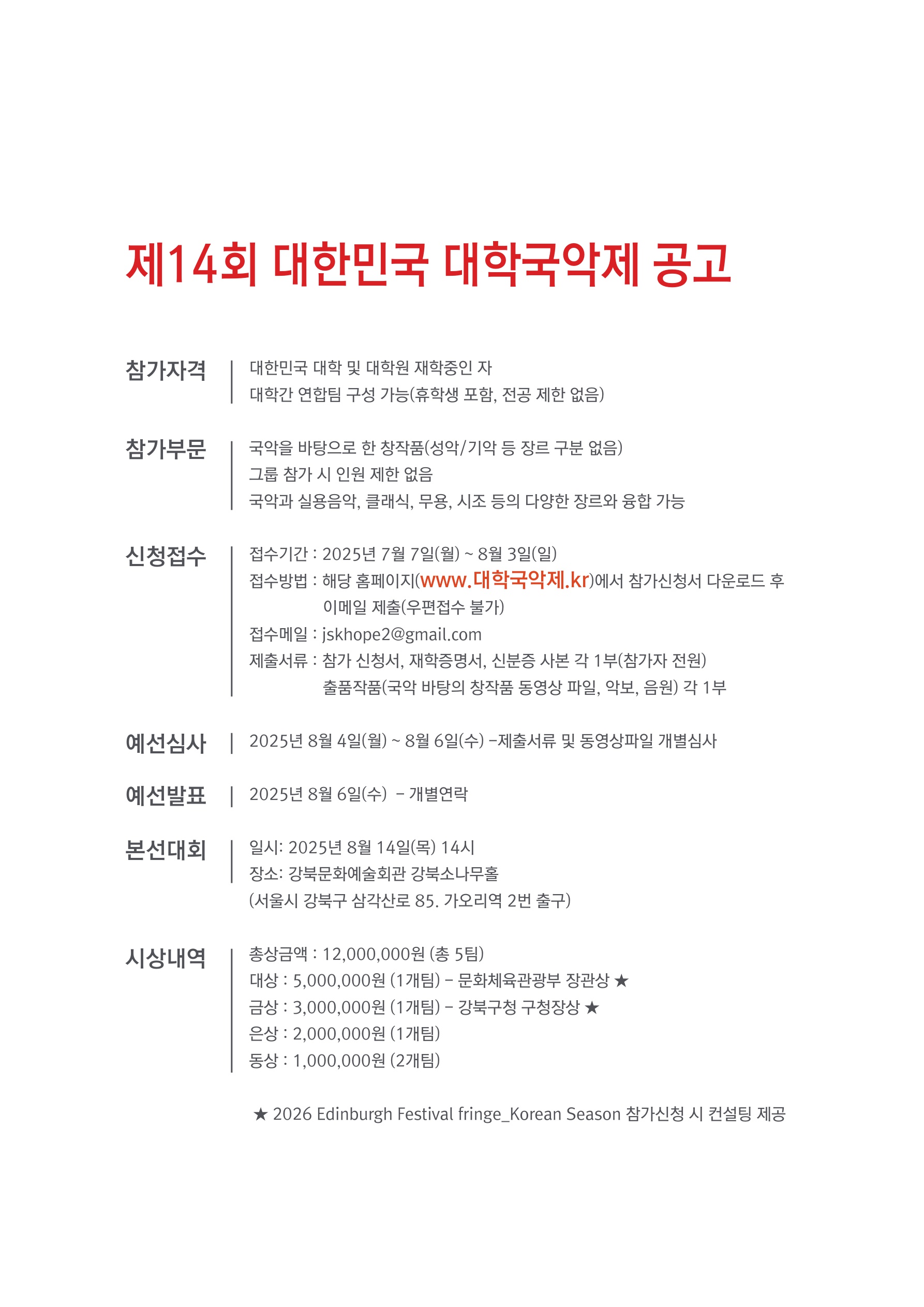 이미지 설명을 입력해주세요.