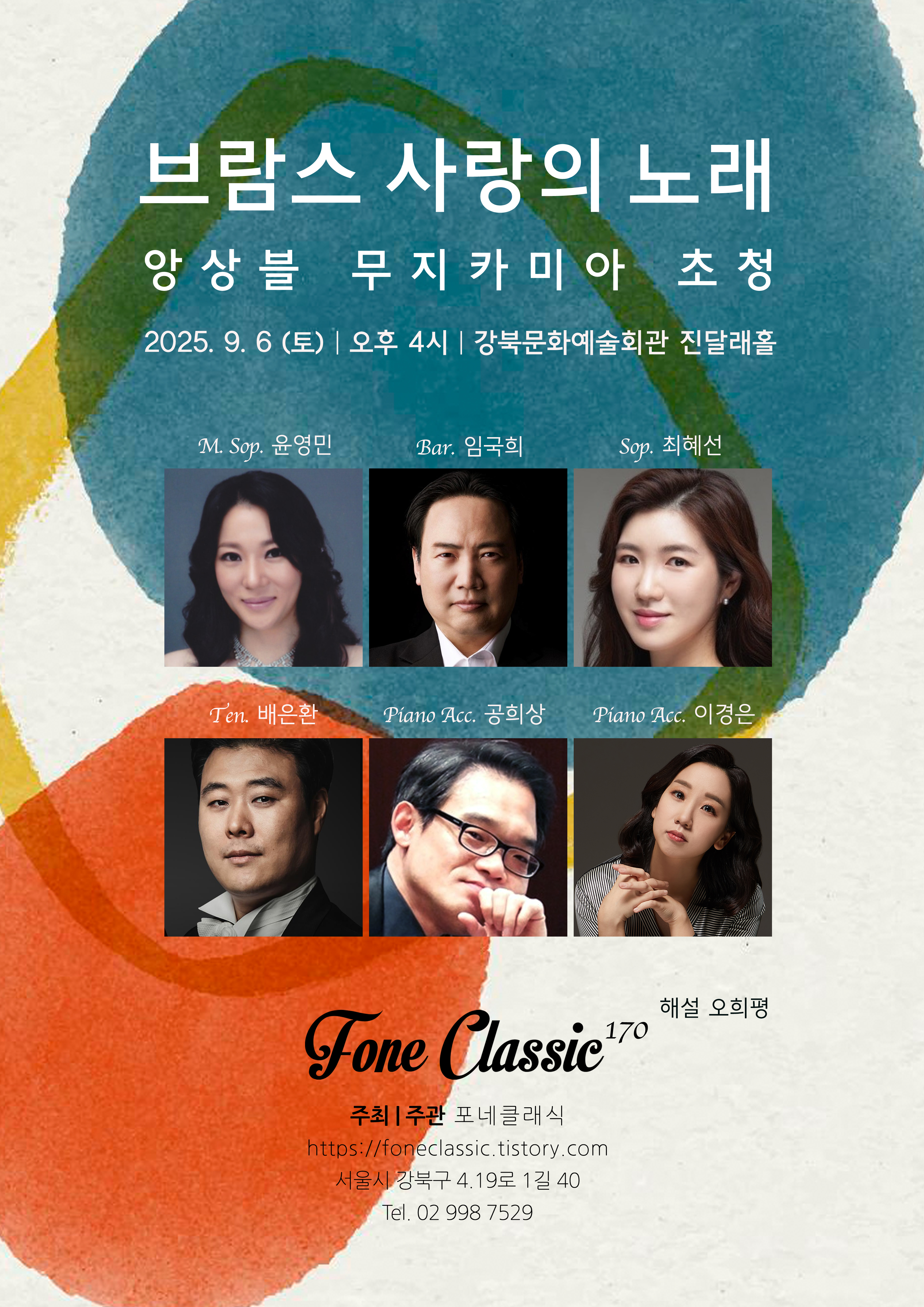 이미지 설명을 입력해주세요.