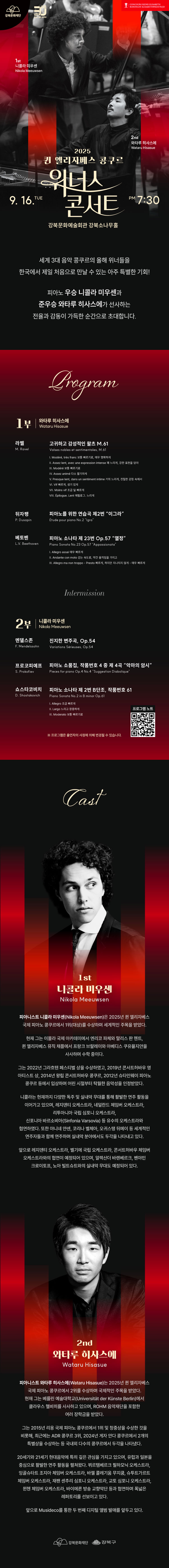 이미지 설명을 입력해주세요.