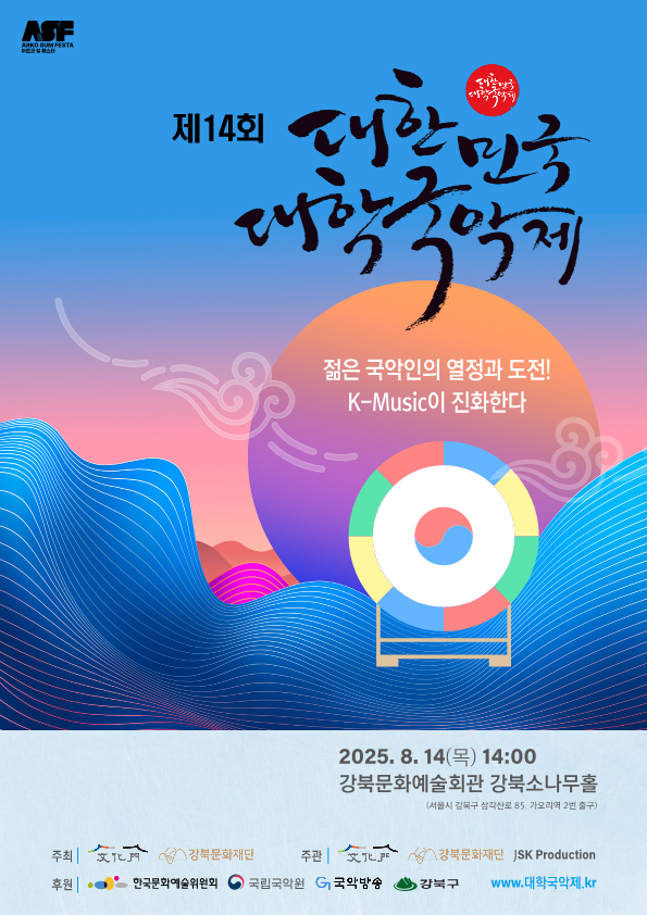 이미지 설명을 입력해주세요.