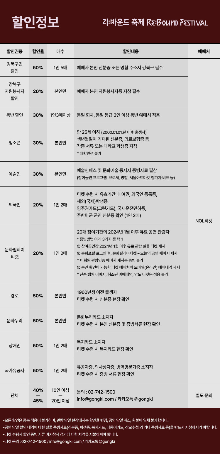 이미지 설명을 입력해주세요.