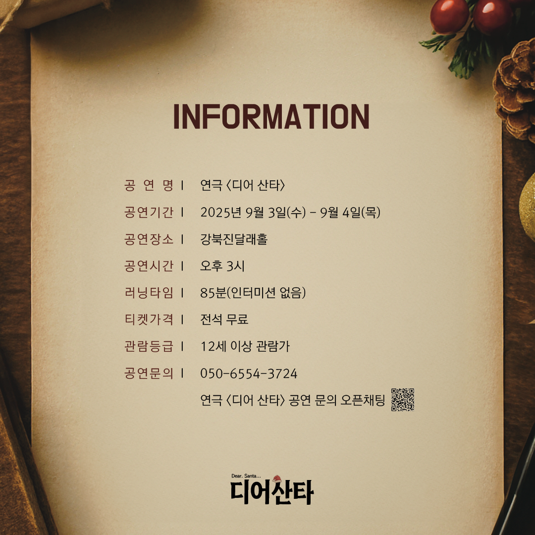 이미지 설명을 입력해주세요.