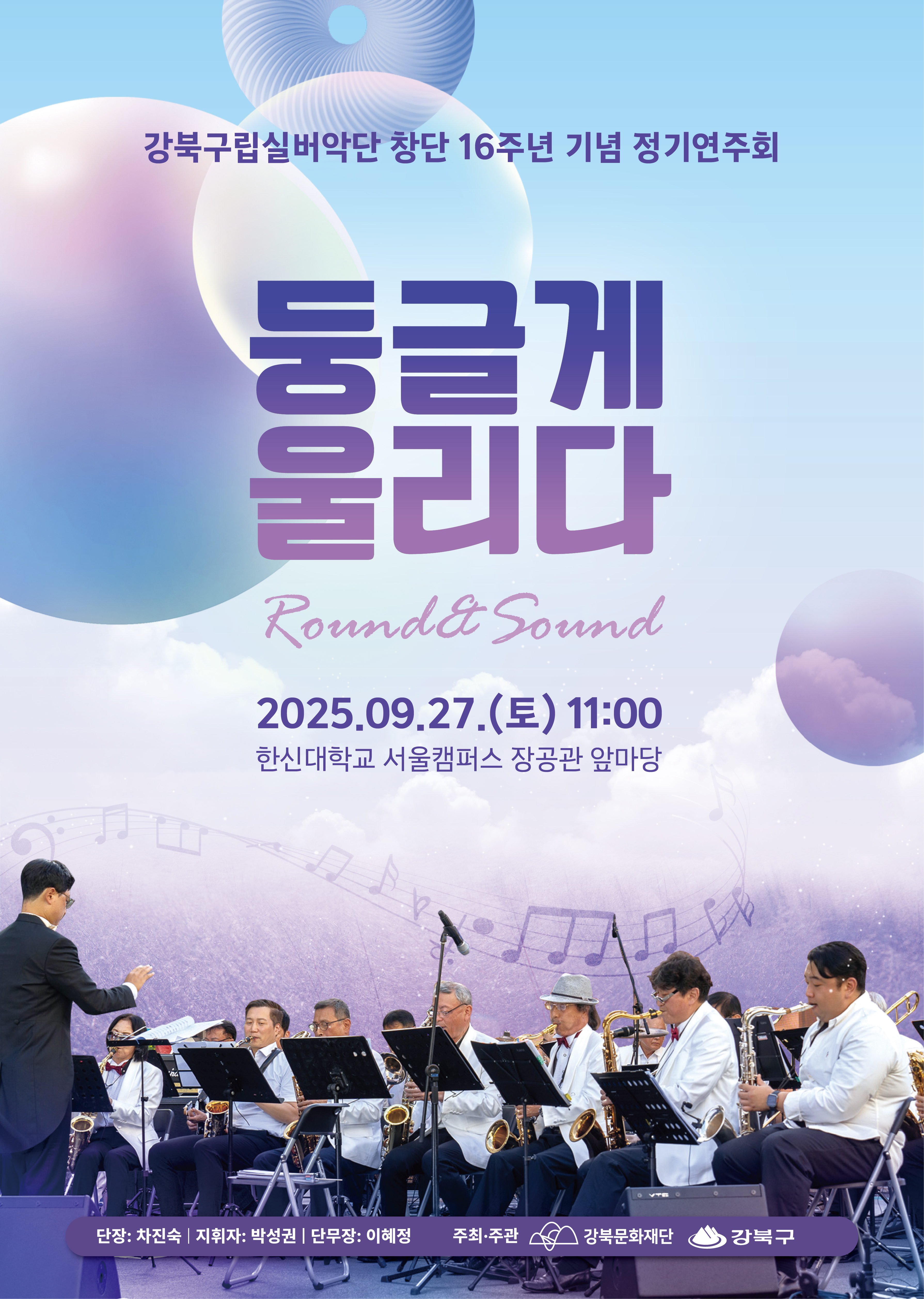 이미지 설명을 입력해주세요.