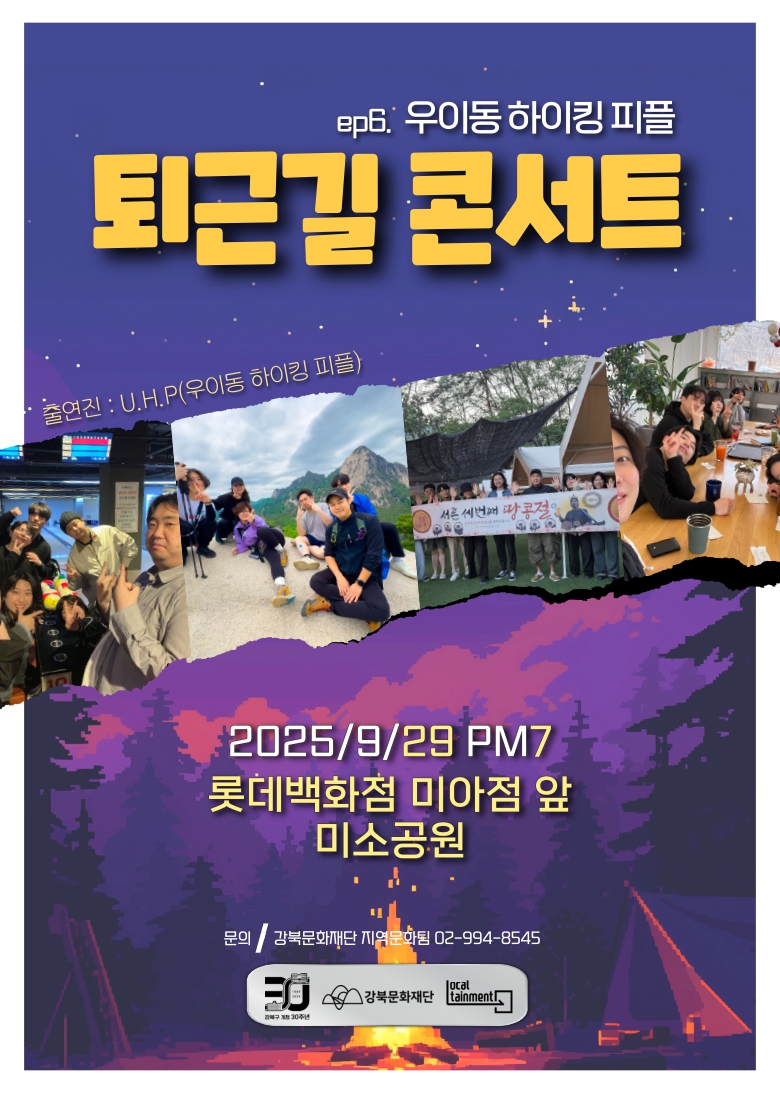 이미지 설명을 입력해주세요.