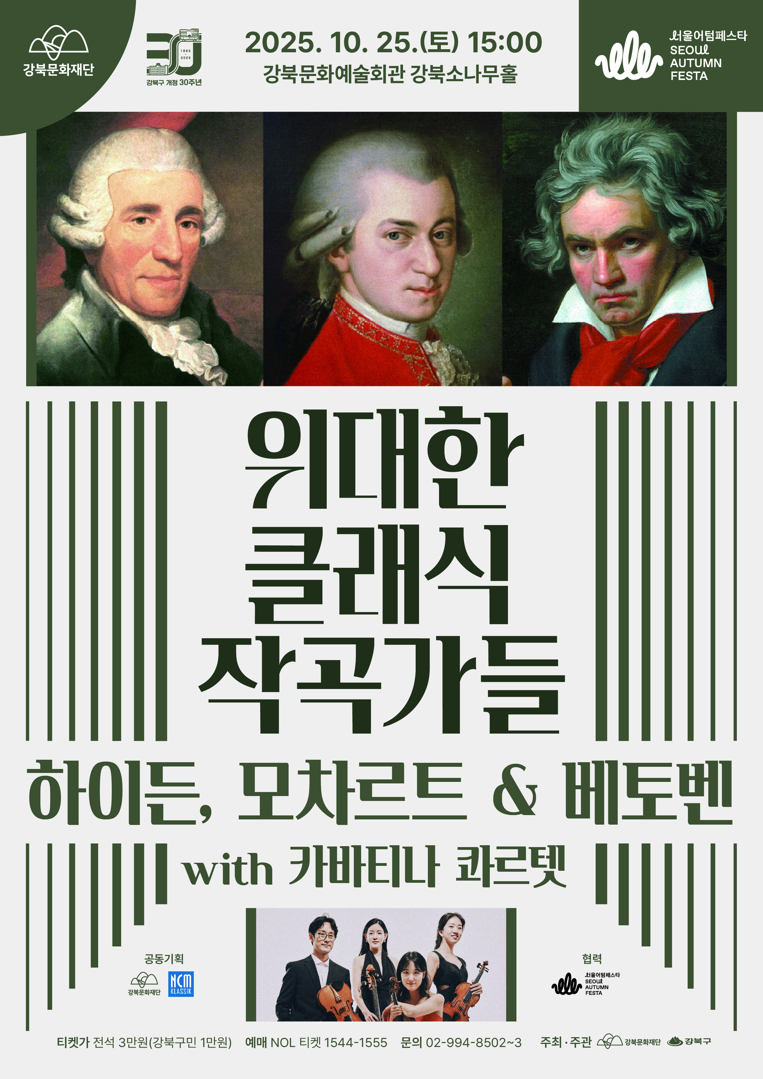 이미지 설명을 입력해주세요.