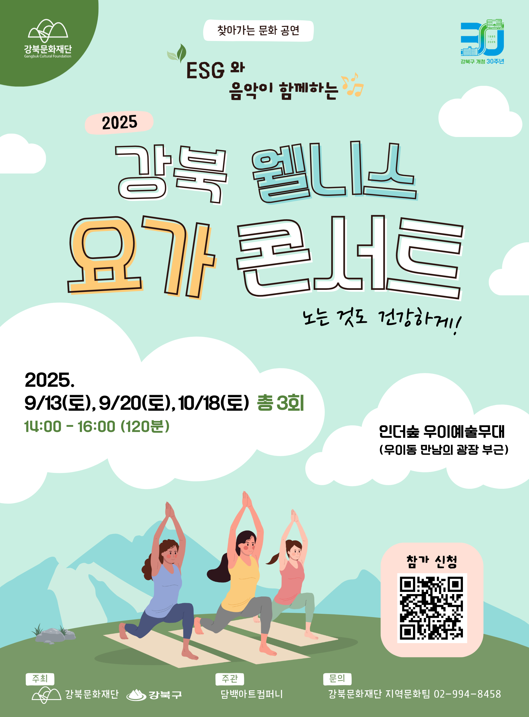 이미지 설명을 입력해주세요.