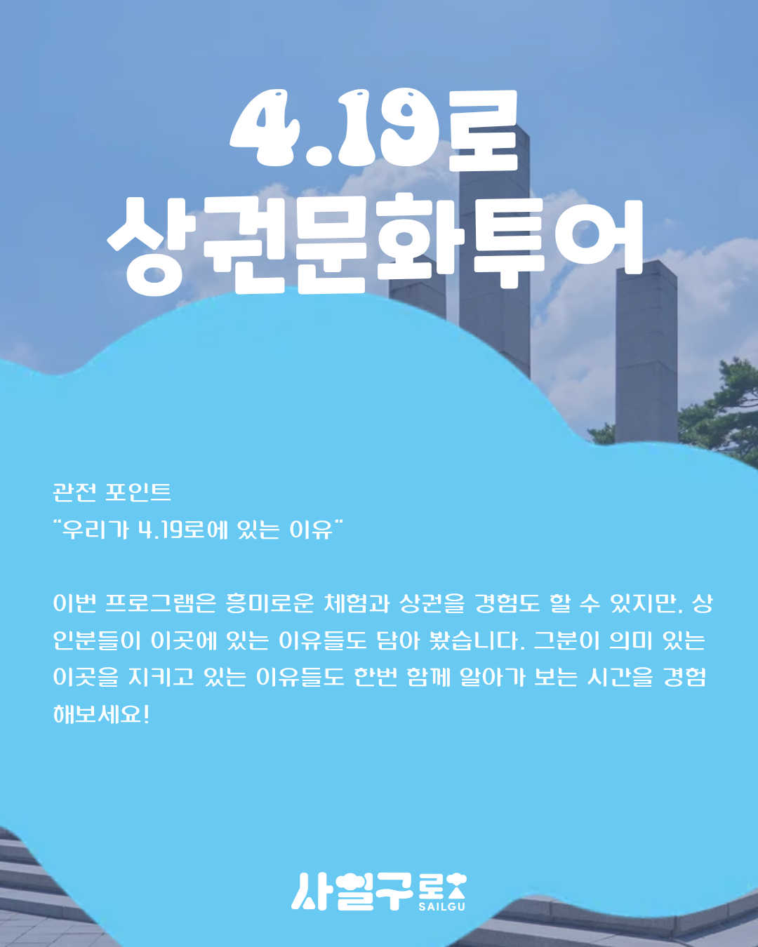 이미지 설명을 입력해주세요.