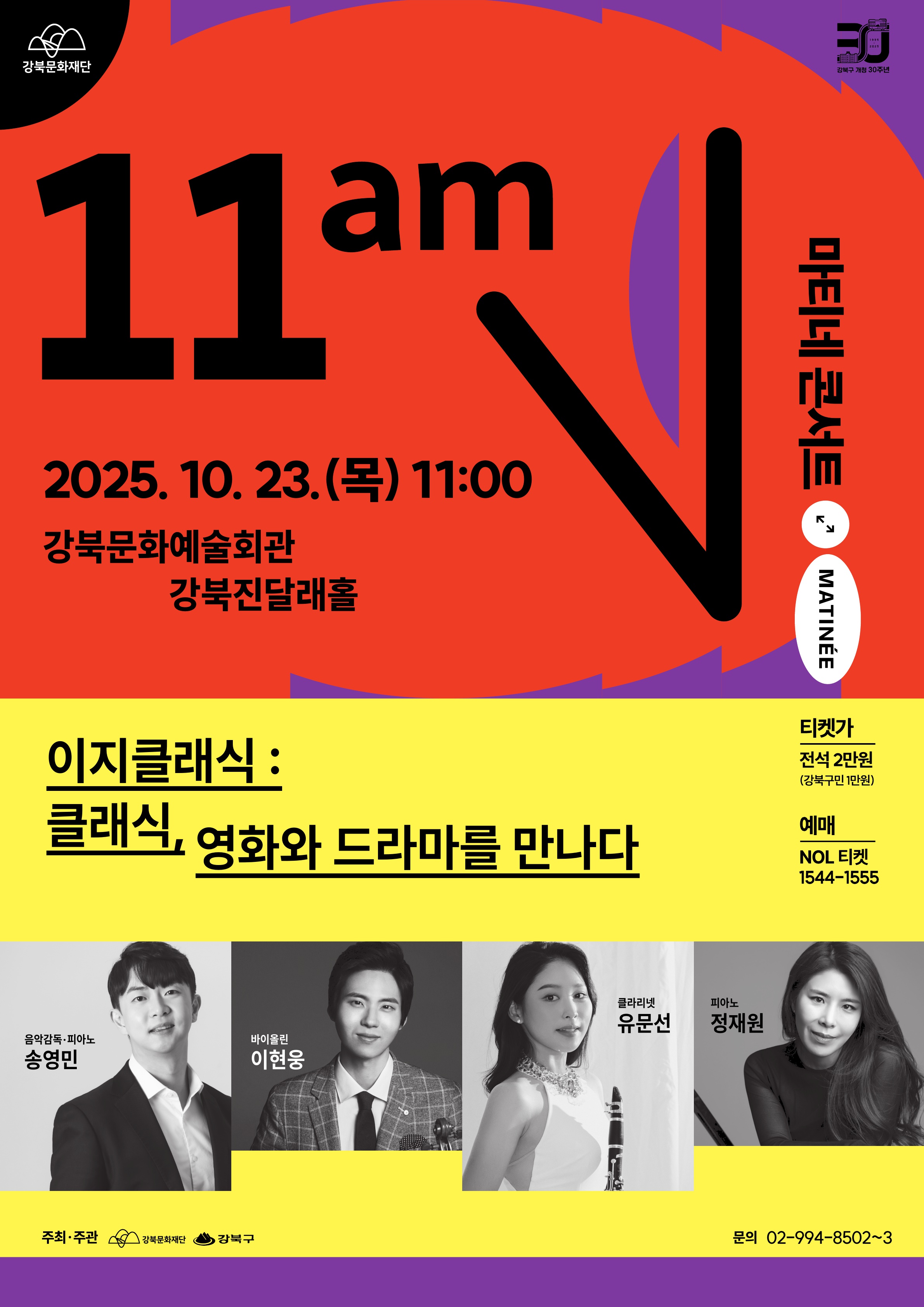 이미지 설명을 입력해주세요.