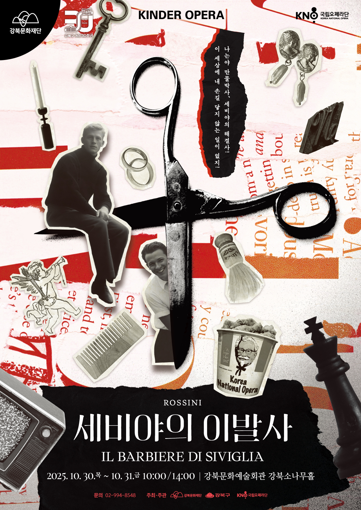이미지 설명을 입력해주세요.