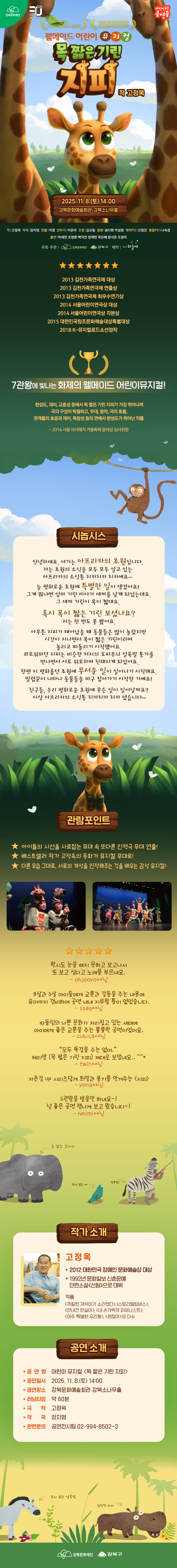 이미지 설명을 입력해주세요.