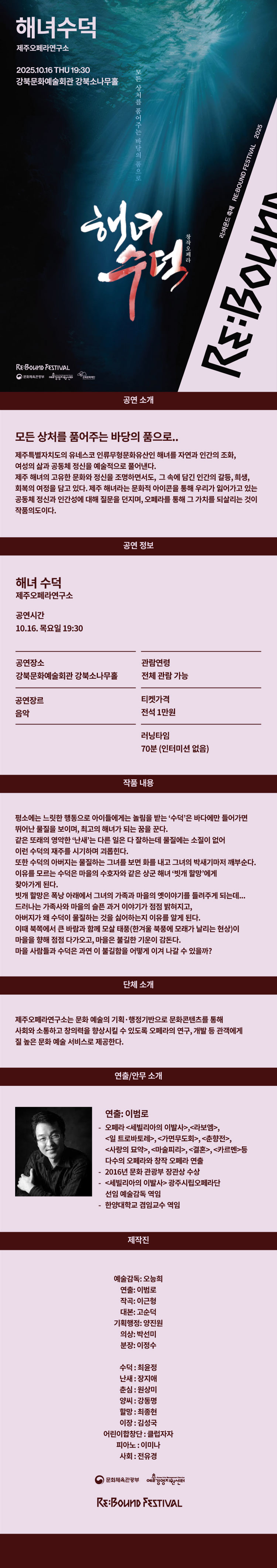 이미지 설명을 입력해주세요.