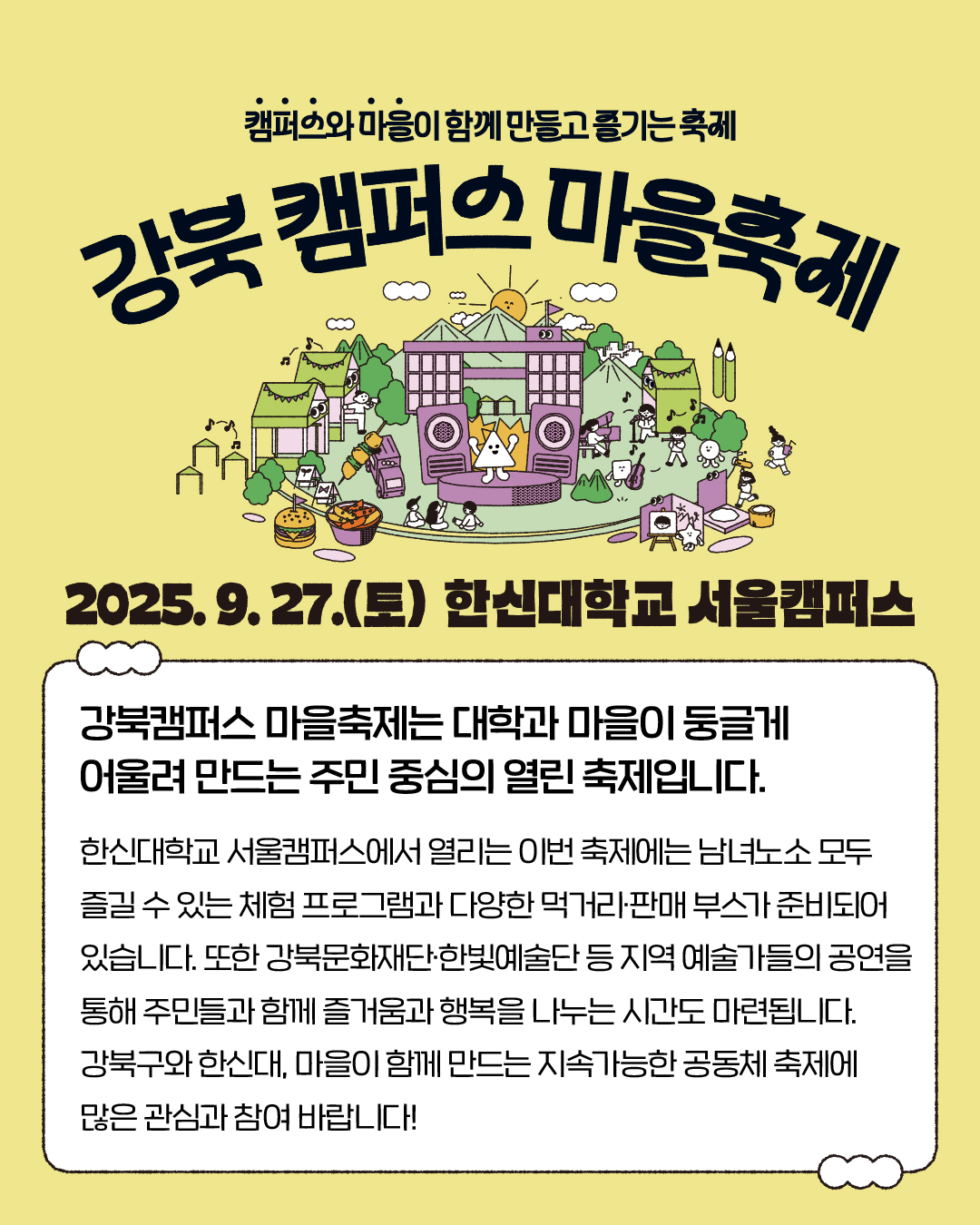 이미지 설명을 입력해주세요.