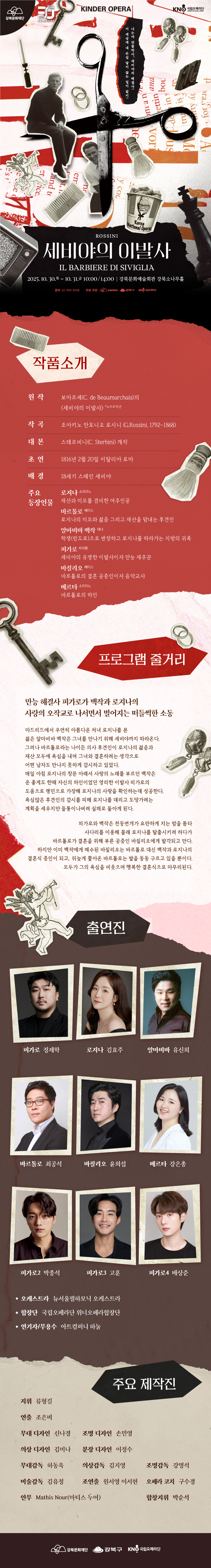 이미지 설명을 입력해주세요.