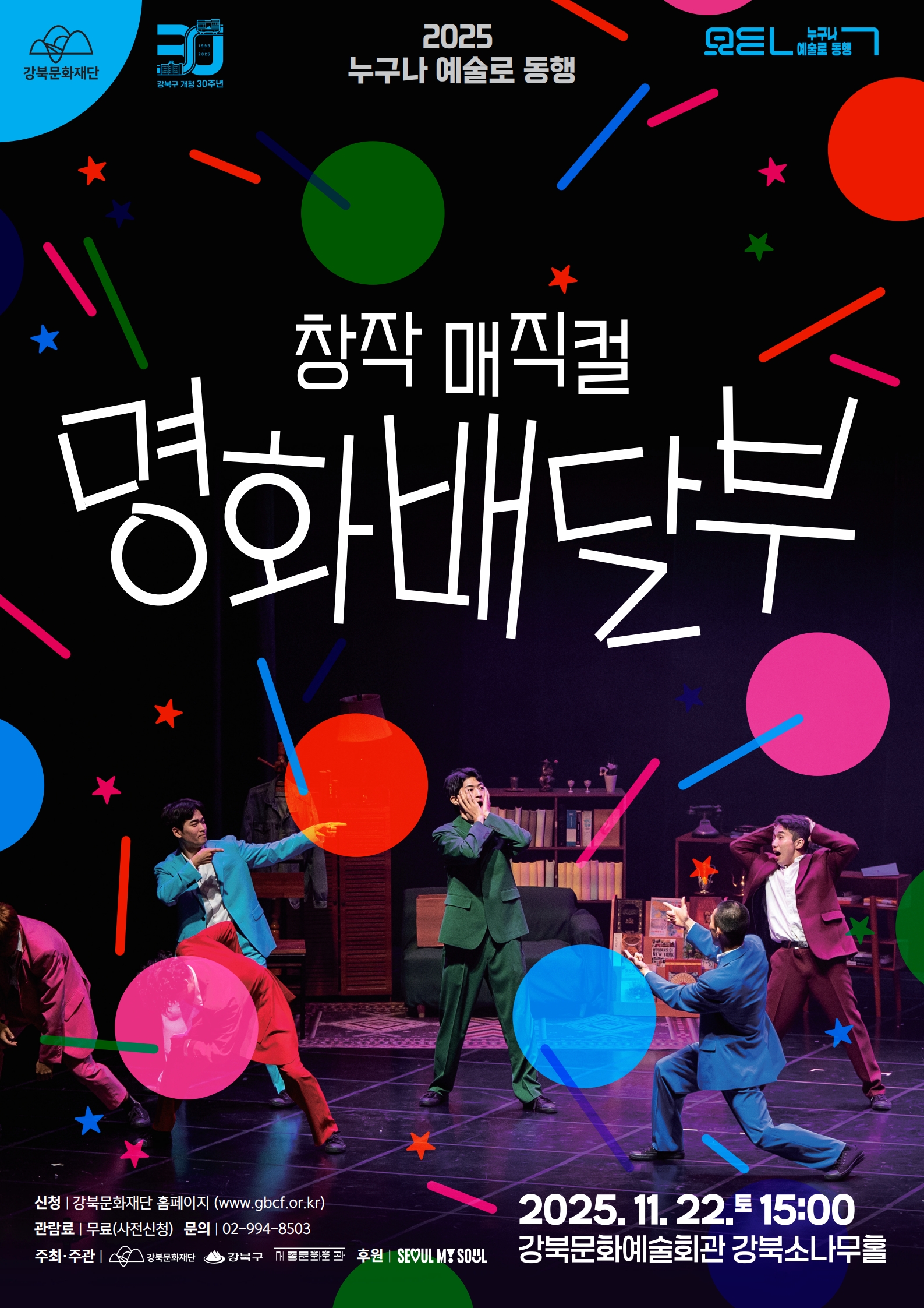 이미지 설명을 입력해주세요.