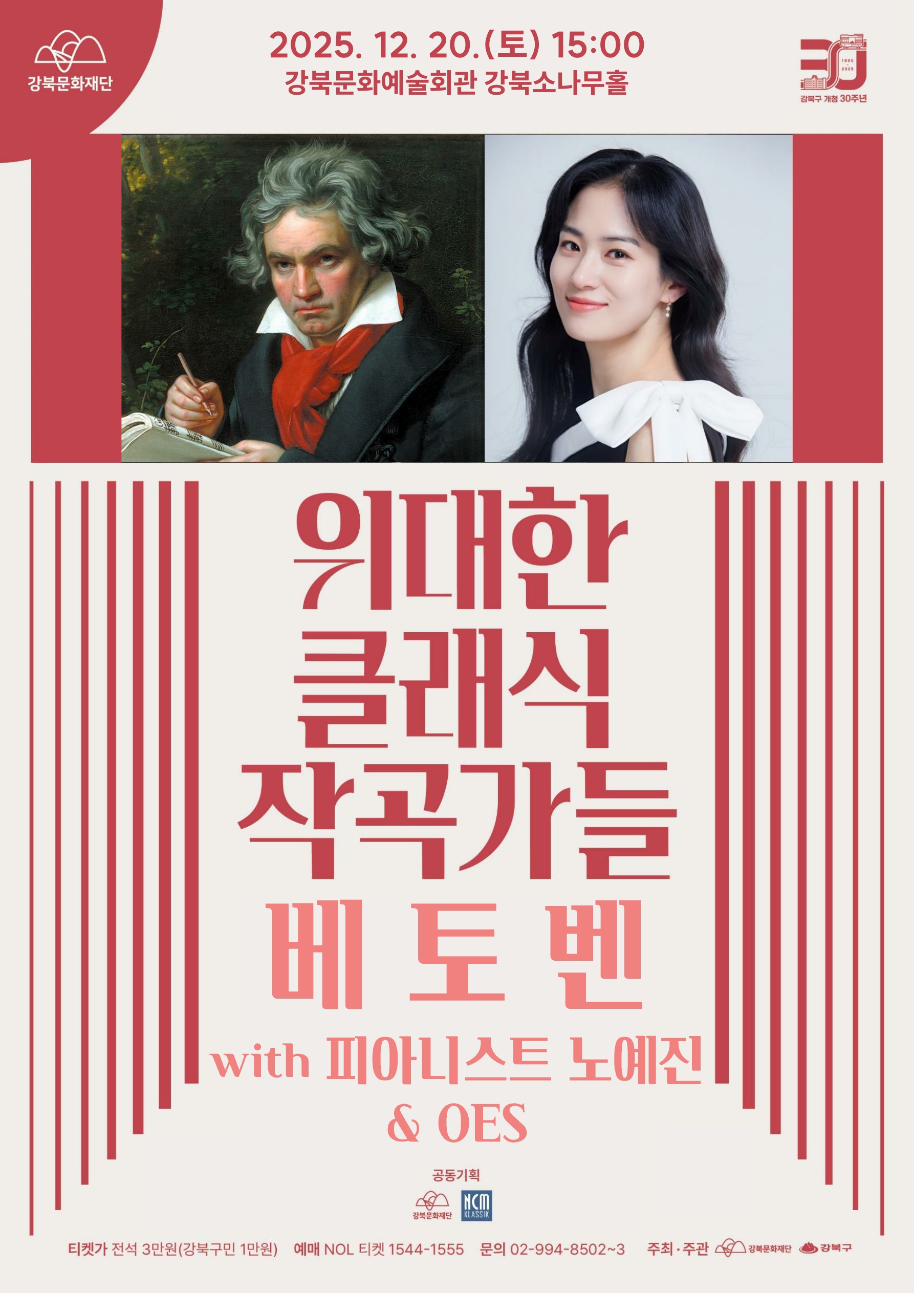 이미지 설명을 입력해주세요.