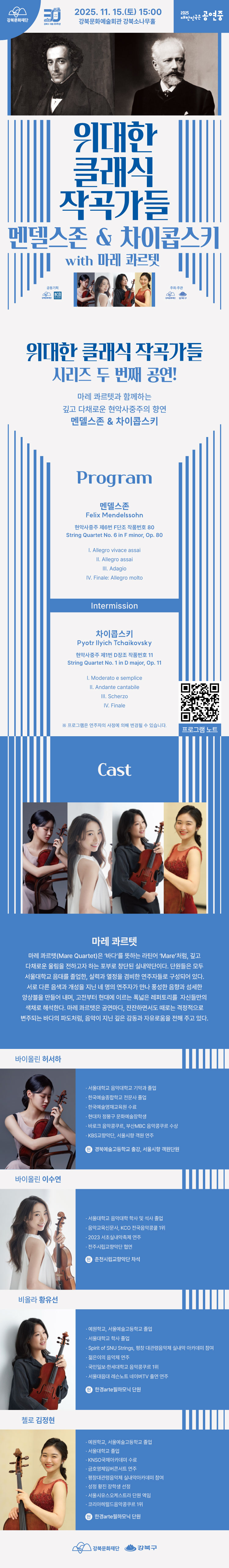 이미지 설명을 입력해주세요.