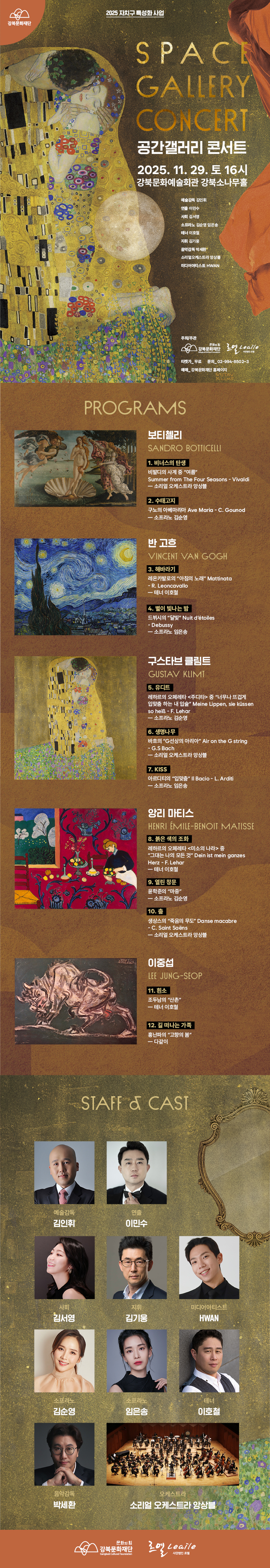 이미지 설명을 입력해주세요.