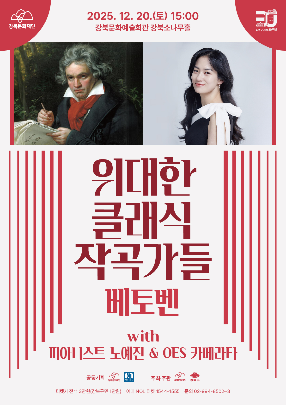 이미지 설명을 입력해주세요.