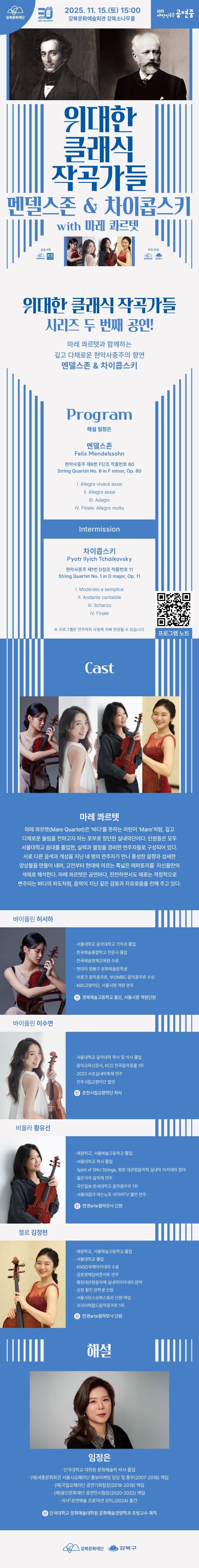 이미지 설명을 입력해주세요.