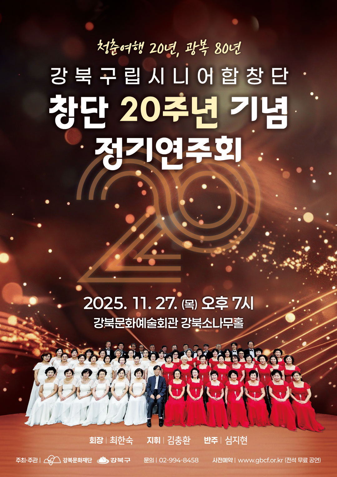 이미지 설명을 입력해주세요.