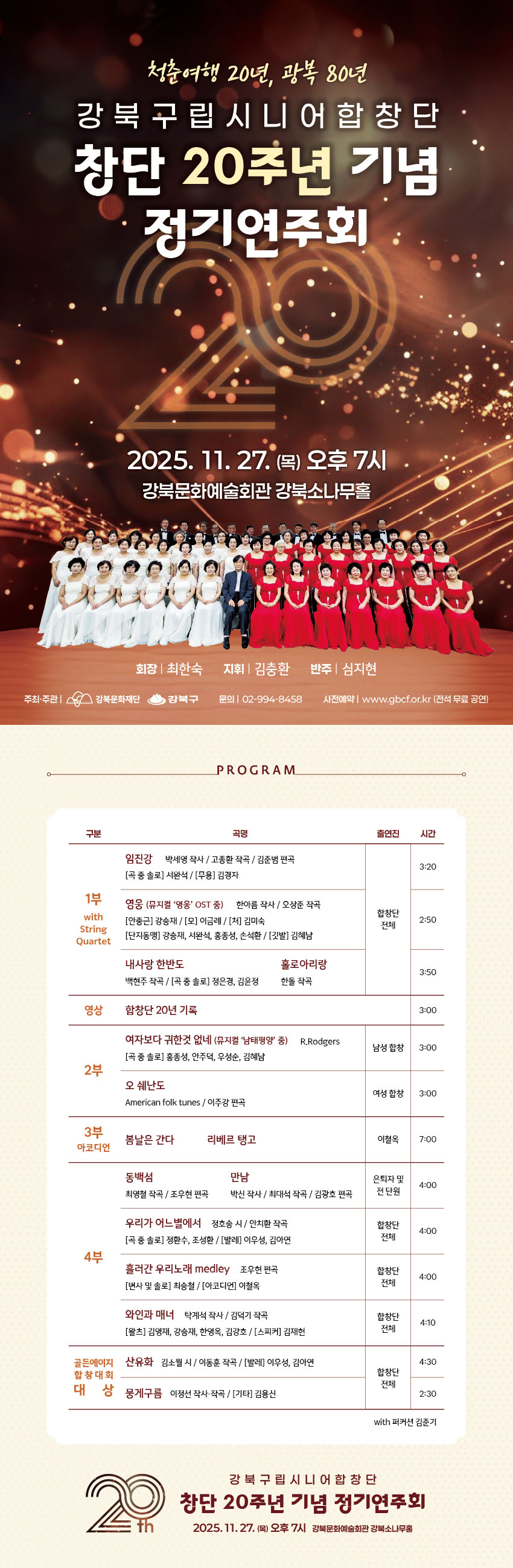 이미지 설명을 입력해주세요.