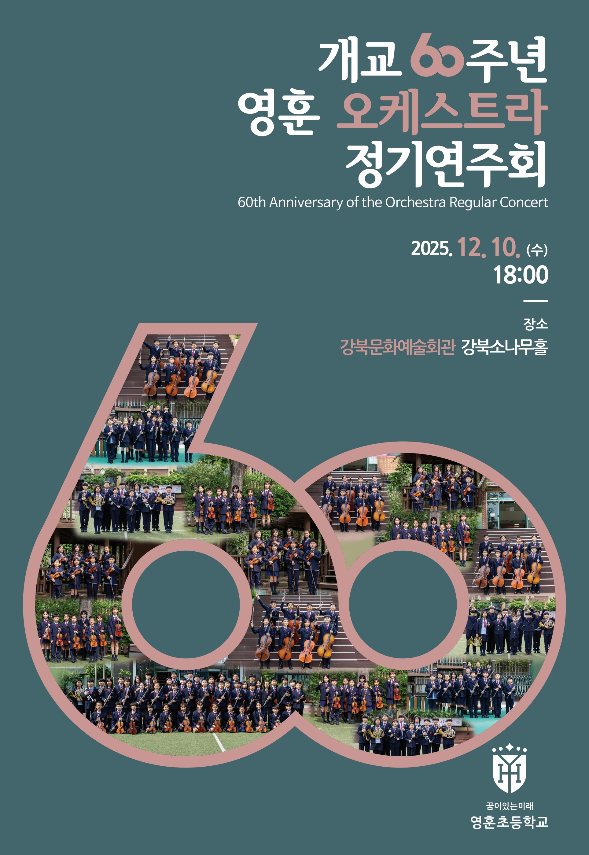 이미지 설명을 입력해주세요.