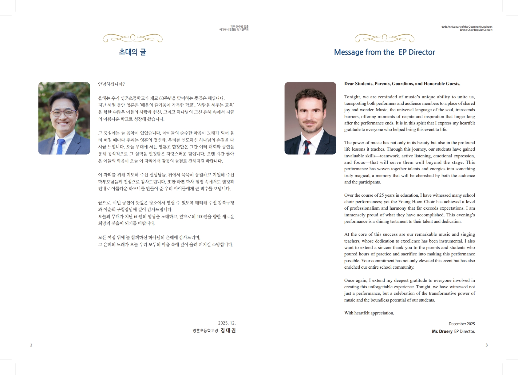 이미지 설명을 입력해주세요.