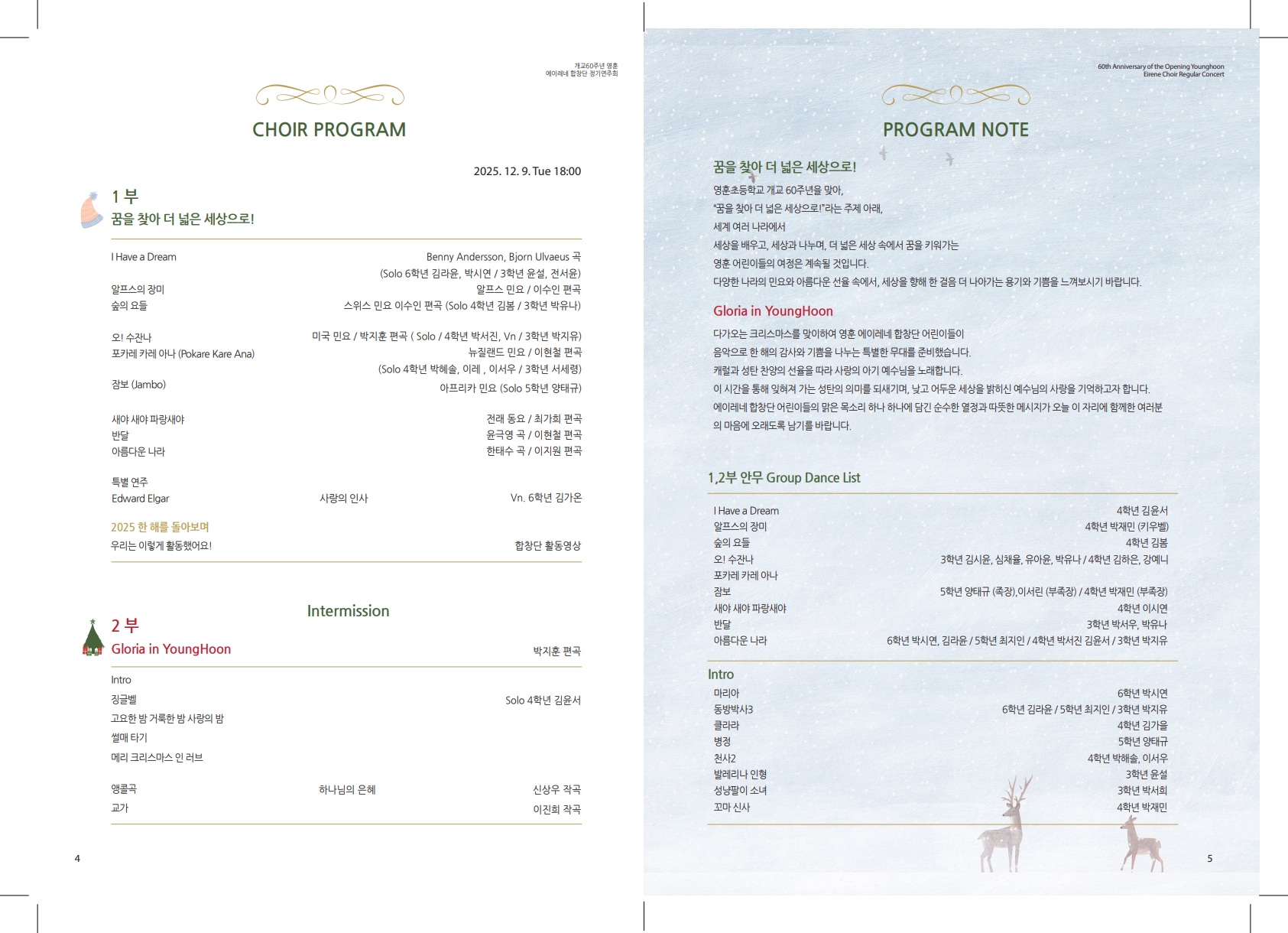 이미지 설명을 입력해주세요.