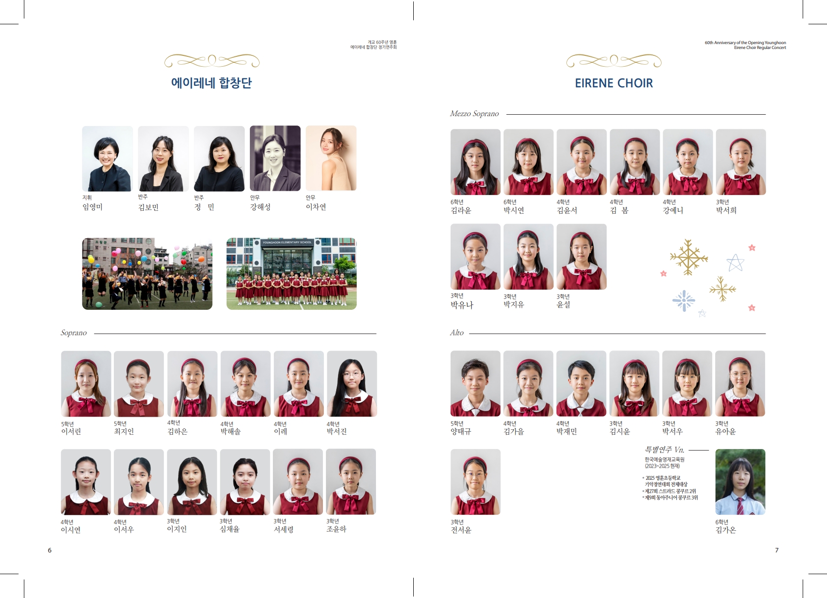 이미지 설명을 입력해주세요.