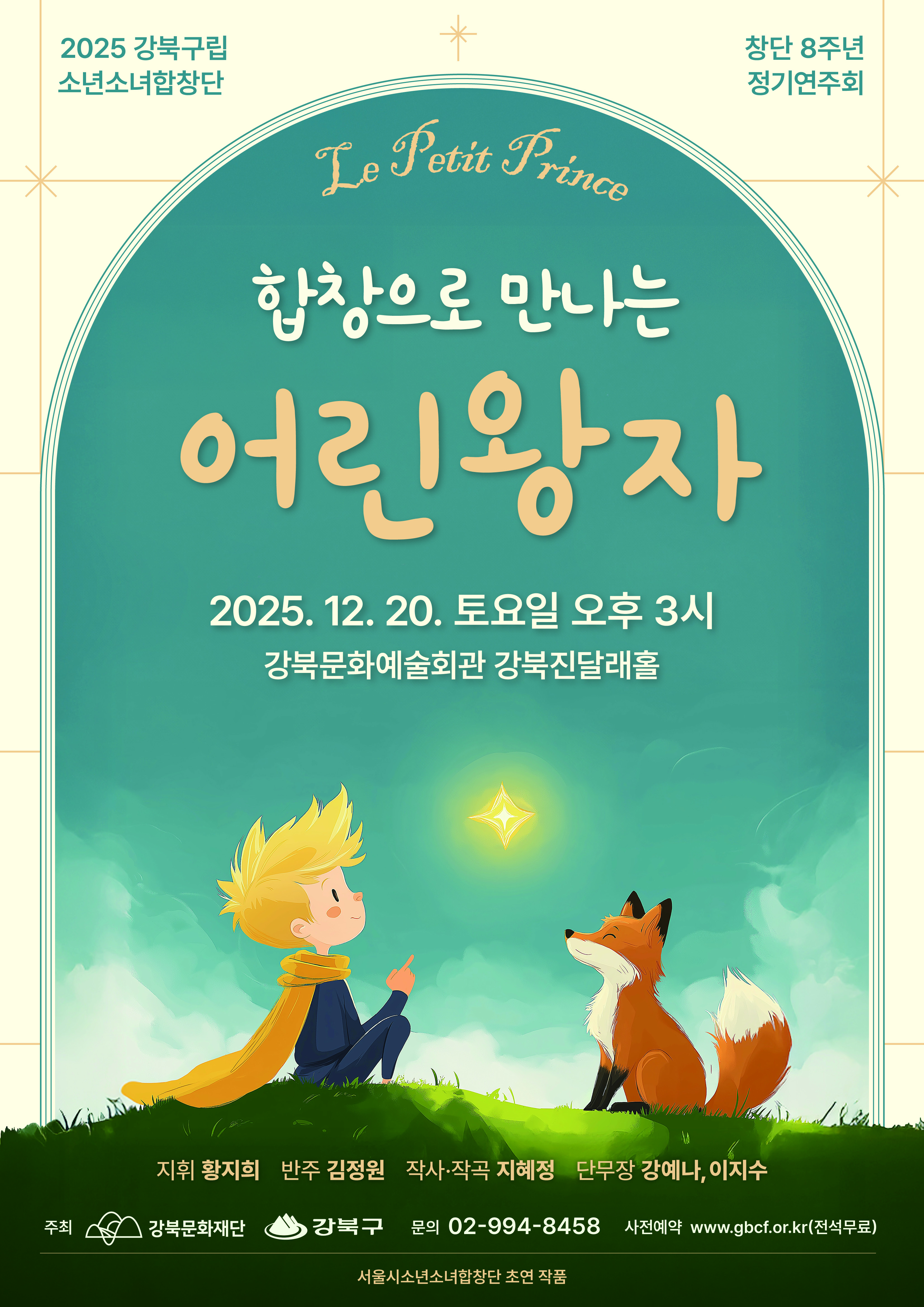 이미지 설명을 입력해주세요.