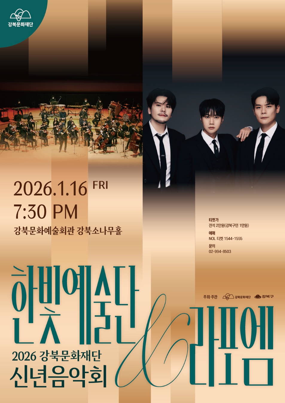 브로콜리 지역정보 관련 사진 2