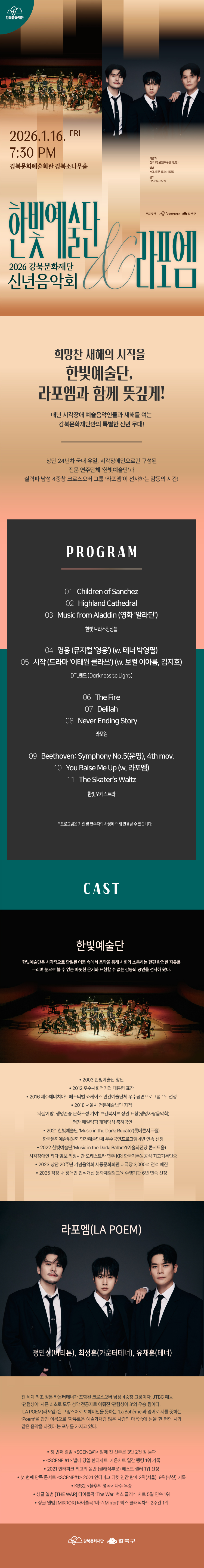 이미지 설명을 입력해주세요.