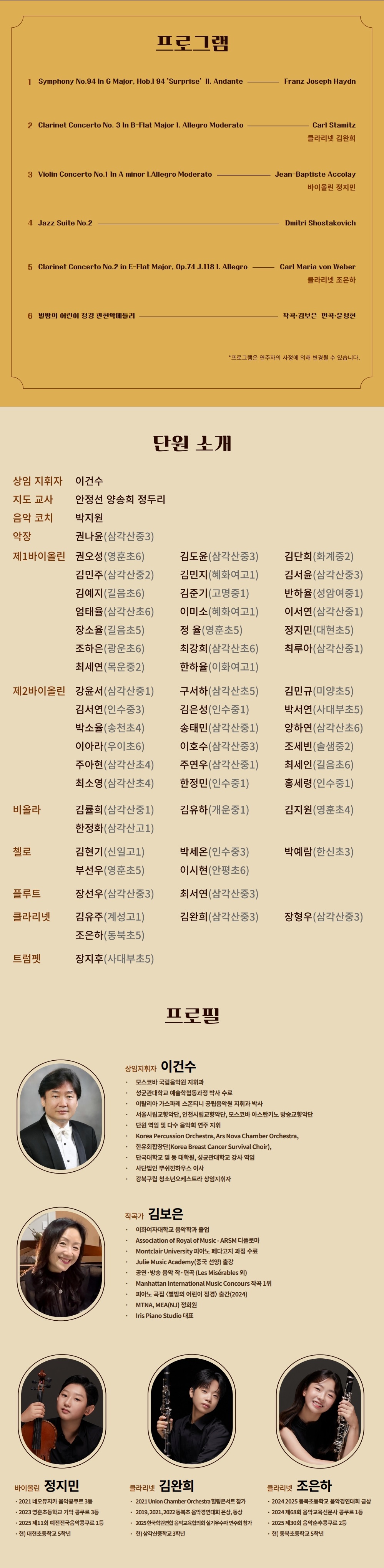 이미지 설명을 입력해주세요.