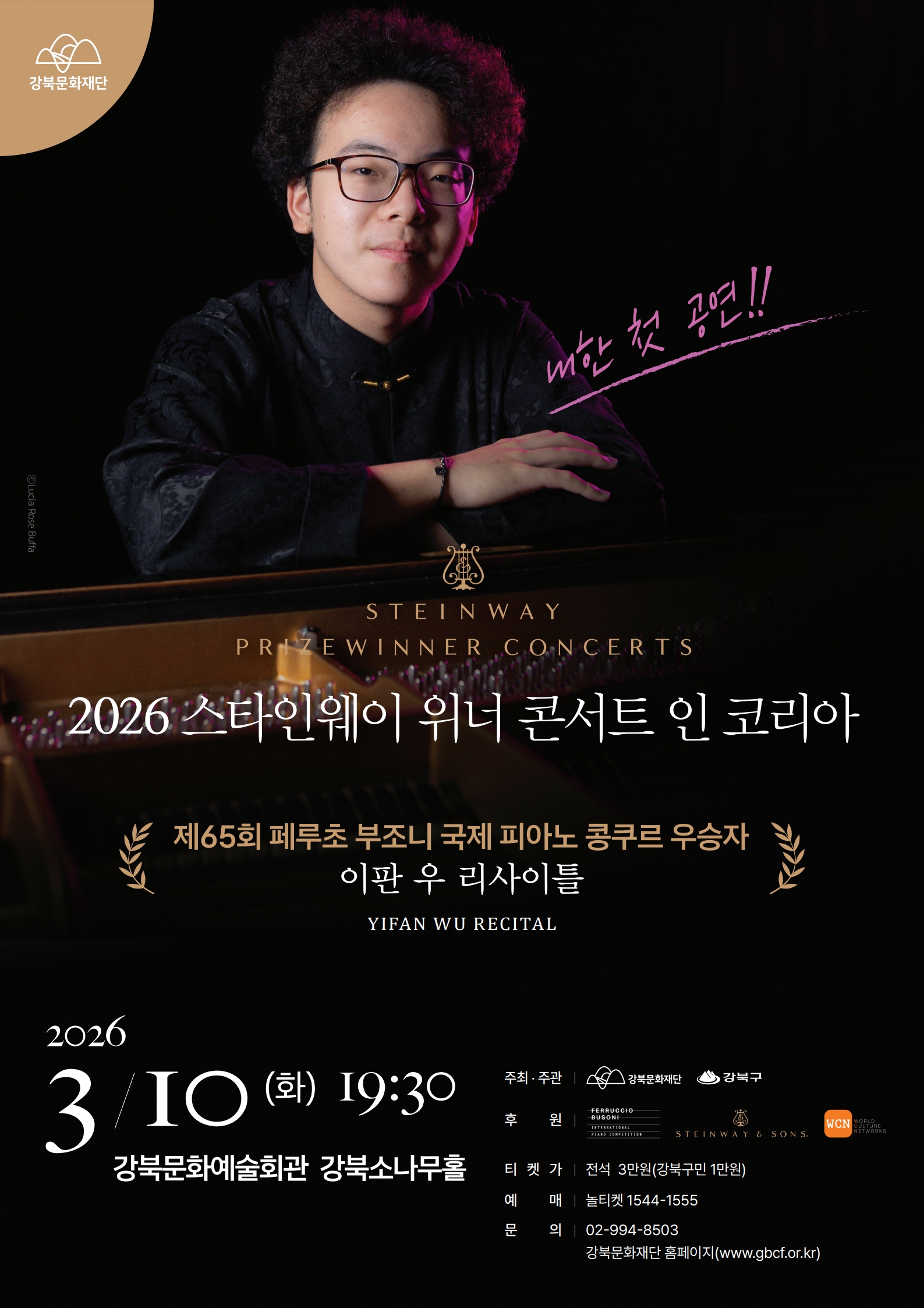 이미지 설명을 입력해주세요.