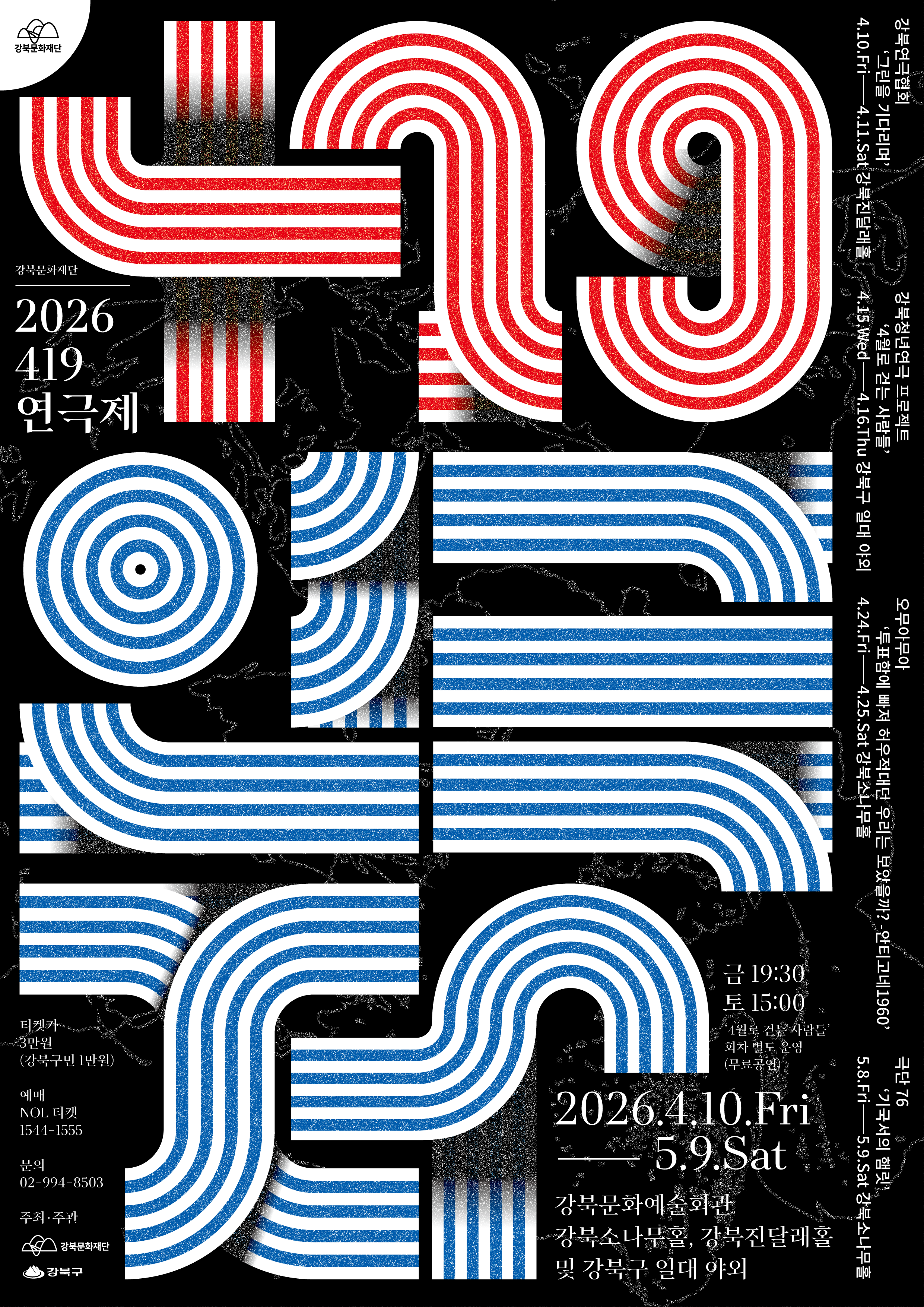 이미지 설명을 입력해주세요.