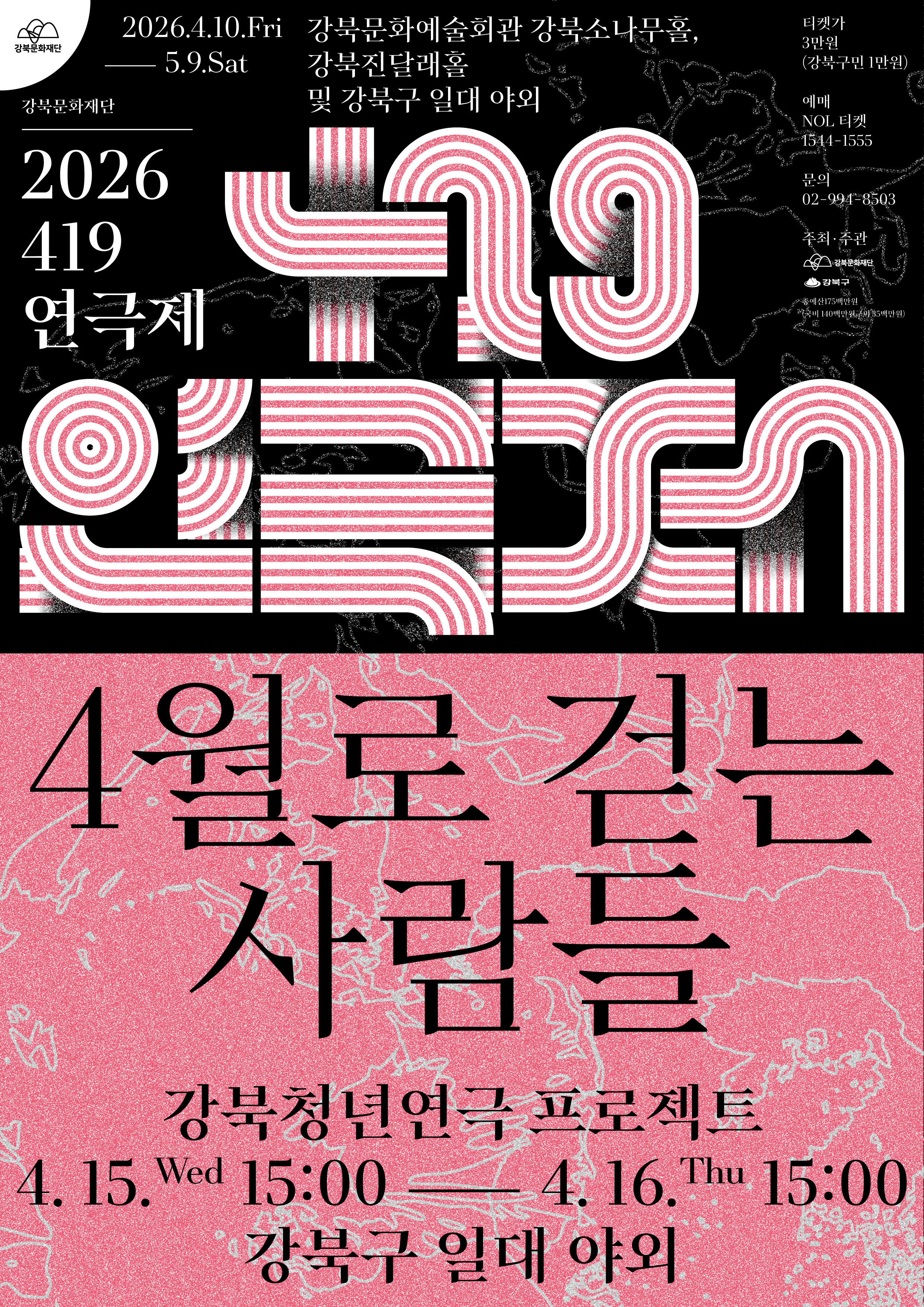 이미지 설명을 입력해주세요.